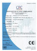 China Hefei Lu Zheng Tong Reflective Material Co., Ltd. zertifizierungen
