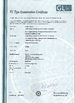 China Hefei Lu Zheng Tong Reflective Material Co., Ltd. zertifizierungen