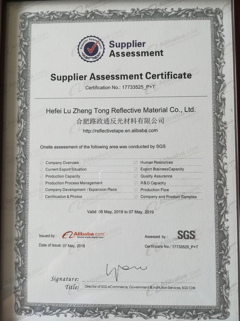 China Hefei Lu Zheng Tong Reflective Material Co., Ltd. Zertifizierungen